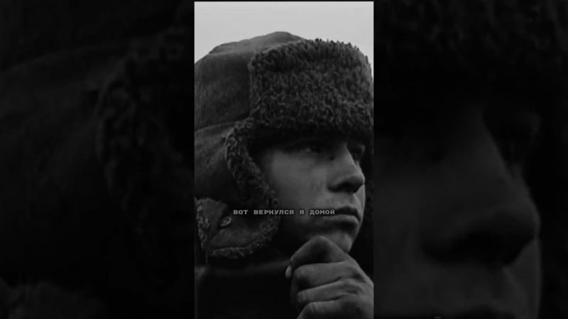 И мамы только нас ждут… #рекомендации #russia #shorts