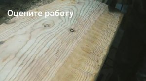 Как сделать фактурную древесину? Брутальная мебель для бани.