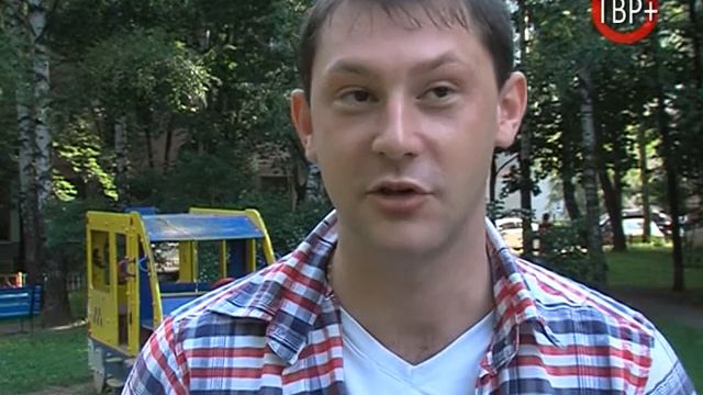 Обход придомовой территории