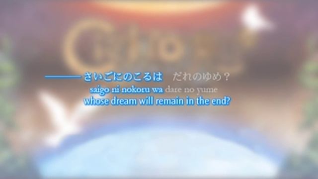 English) Class::CIEL_NOSURGE; (Ar nosurge) смотреть онлайн