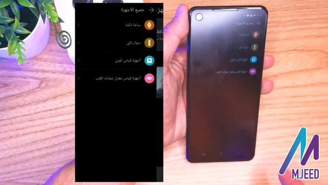 طريقة ربط ساعة هواوي Band4 بالجوال ✅ #huawei #Band4 смотреть онлайн