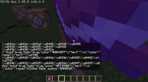 ?САМЫЕ ТОПОВЫЕ КОМАНДЫ в майнкрафт 1 16 5?