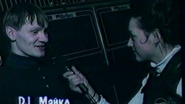 апреля 1998. апреля 1998. доклад об итогах года. Boutique журнал 1997. человек в шапке ушанке.