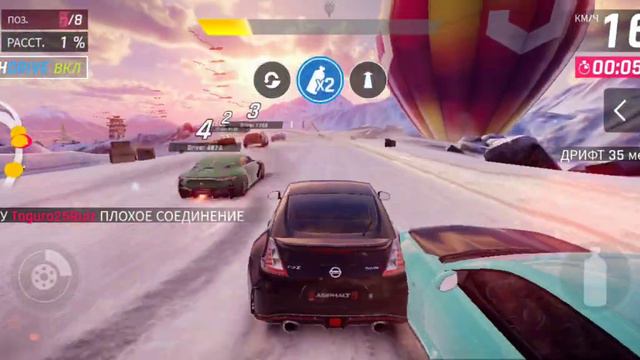 Nisan Nismo, Lamborgini Invencible, Asphalt 9. Survival racing, drift, double acceleration, Legends смотреть онлайн