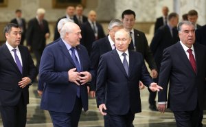 Выступление Владимира Путина на саммите ОДКБ в Минске