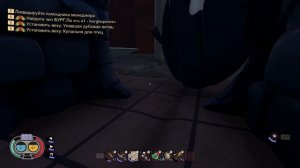 GROUNDED ? ГДЕ ВЗЯТЬ КЛЮЧ МИНОТАВРА ?