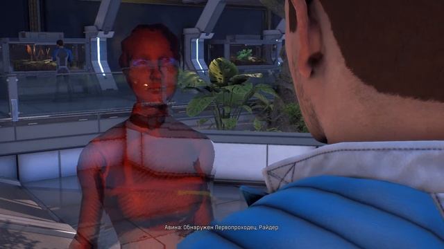 Mass Effect Andromeda - Прохождение игры #6