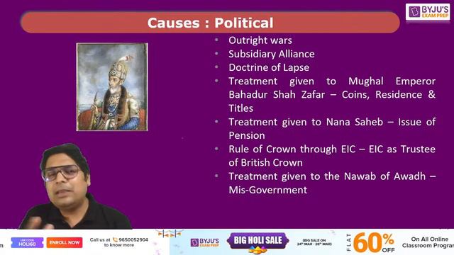 UGC NET JUNE 2024 | History | Revolt of 1857 - Part I | Yogesh Manohar Lahankar