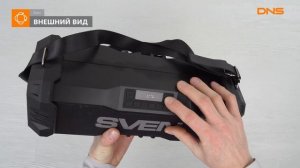 Распаковка портативной аудиосистемы Sven PS-430 / Unboxing Sven PS-430