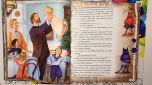 Правдивая история Деда Мороза