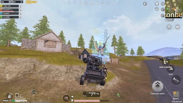 Обход эмулятора Gameloop pubg mobile, Как играть в метро рояль на пк. Ситуация с Светланой