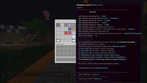 ???ТОП 5 СЕРВЕРОВ С ДЕШЕВЫМ ДОНАТОМ???