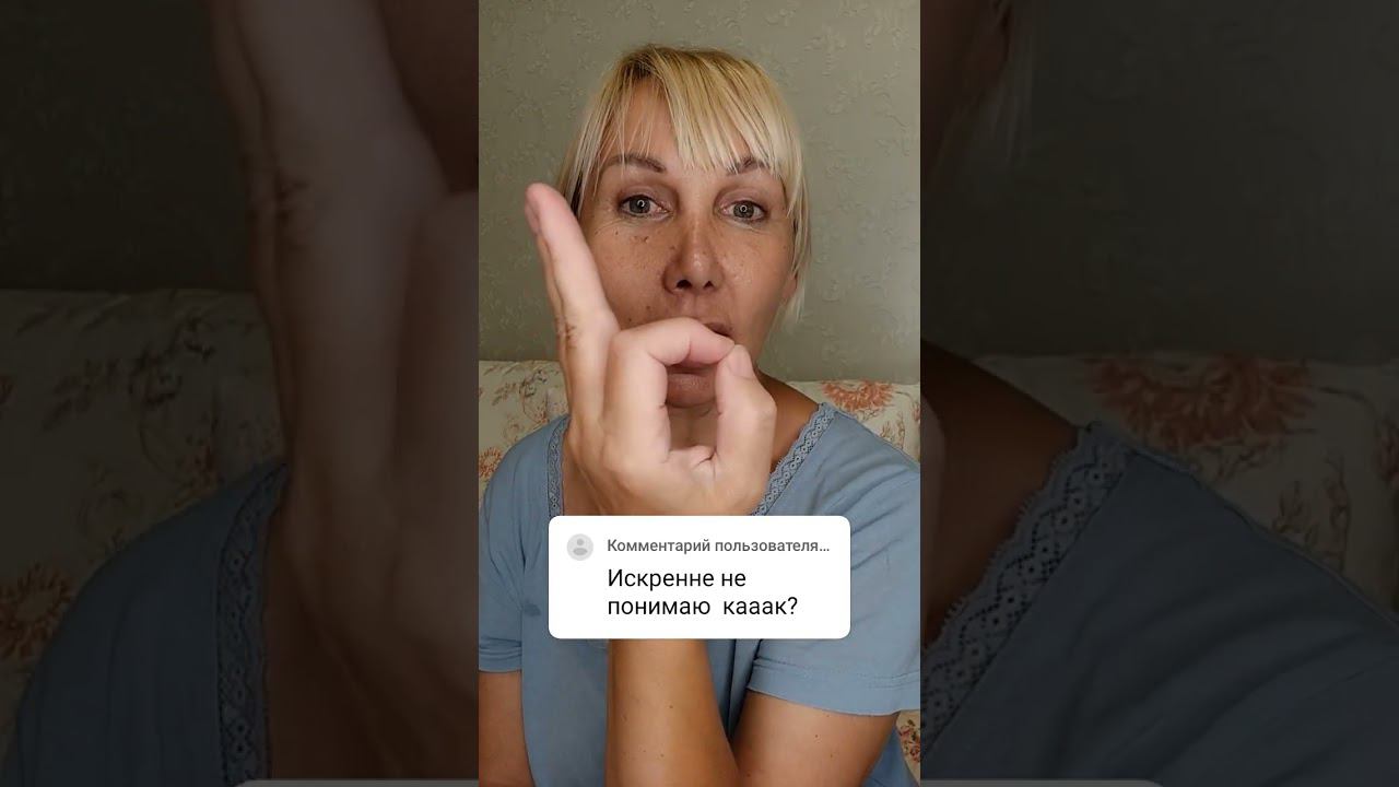 #отвечаюнавопросы
