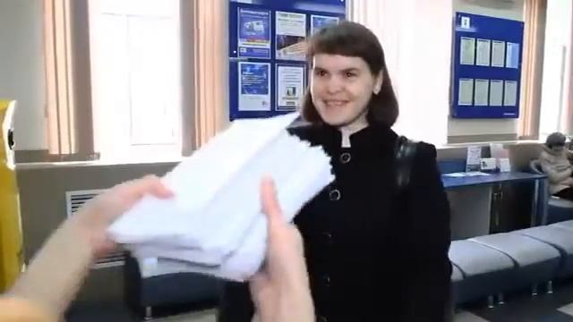 Почта России Томск Клип смотреть онлайн