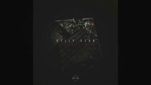 Toecutter (Kwizma Remix)