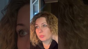 Что такое Перст судьбы в натальной карте?