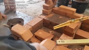 Отопительная печь с плитой и лежанкой ч.1