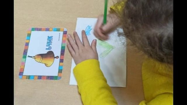 Творческая лаборатория: учимся творить и говорить.