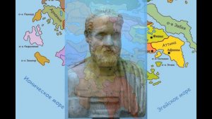 Города Эллады подчиняются Македонии