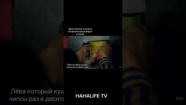 Сериал Кухня просто Лëва