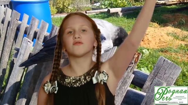 Ожегова Мария Дмитриевна, 10 лет, С. Чёрный 'Про кота' смотреть онлайн