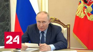 Риски, связанные с санкциями, сохраняются - Россия 24