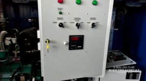 ДГУ в мини-контейнере производства АО " Электроагрегат" (торговая марка "ЭТРО")