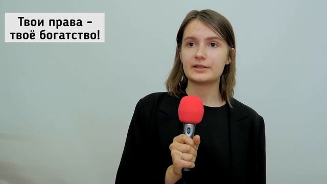Инструкция грамотного потребителя смотреть онлайн