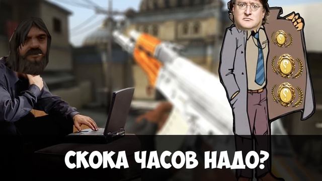 НОЖ БАБОЧКА!? Быстрое получение! (butterfly knife)