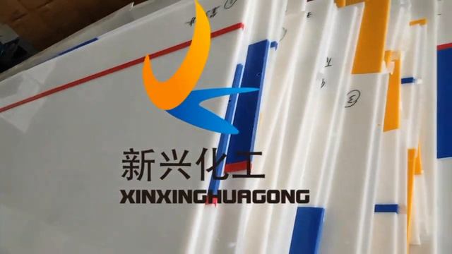 China factory HDPE /UMWPE /PE 1000 Glide synthetic icetiles ice /roller /firgure skating roller смотреть онлайн