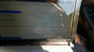 Ошибка DPF.  Mazda горит лампа DPF. Mazda моргает лампочка DPF.