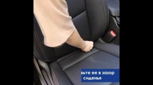 Автомобильный органайзер на спинку переднего сиденья с карманом для планшета