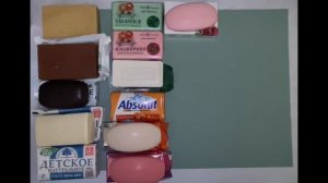 МЫЛЬНЫЕ ПОКУПКИ Октябрь 23 / Обзор / Распаковка / Туалетное мыло / Хозяйственное мыло