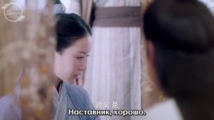 Великолепие династии Тан 1 сезон 38 серия