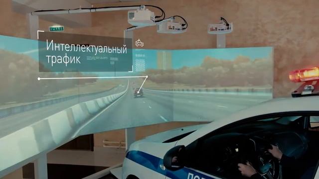 Рекламное видео автотренажера "Форвард" смотреть онлайн