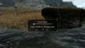 SKYRIM: СЕКРЕТЫ С ГЛАНТИРОМ 2 - САМАЯ СЕКРЕТНАЯ ГИЛЬДИЯ