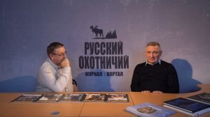 Валерий Малеев и его книга о мануле