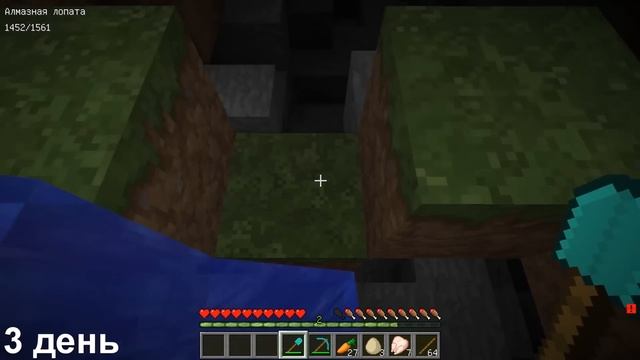 10 ДНЕЙ ПРЯЧУСЬ ПОД КРОВАТЬЮ ОТ КЕШИ ЕХЕ МИМИМИШКИ смотреть онлайн