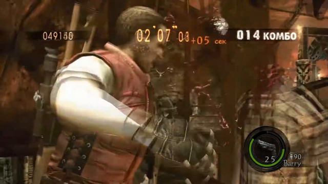 Resident Evil 5 Mercenaries Reunion: Barry Burton -  Prison