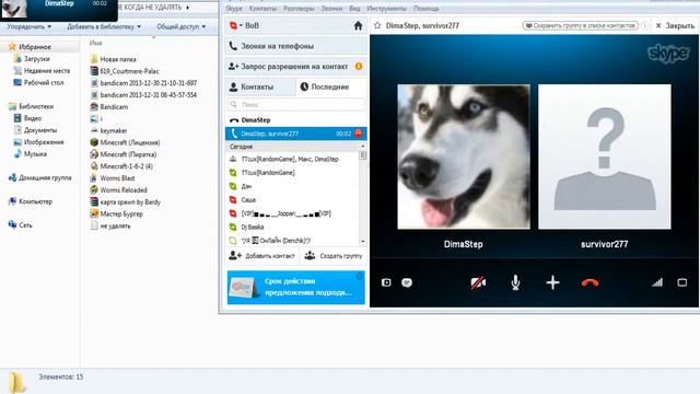 Какие тупые наглецы шоу номер 1 смотреть онлайн