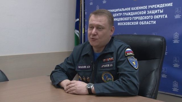 #про_людей: Профессия – спасатель. Иван Арчаков