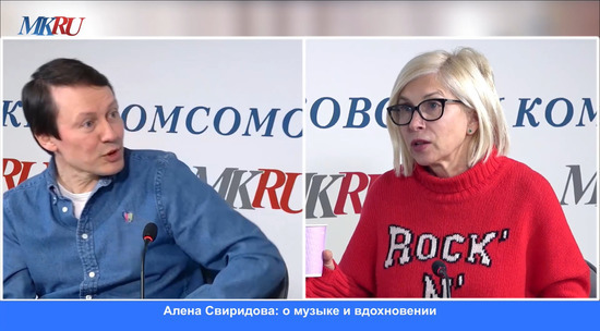 Алена Свиридова рассказала о месте своей музыки в современных реалиях