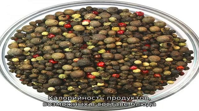 Запеченное Филе красной рыбы с лимоном в фольге в духовке смотреть онлайн