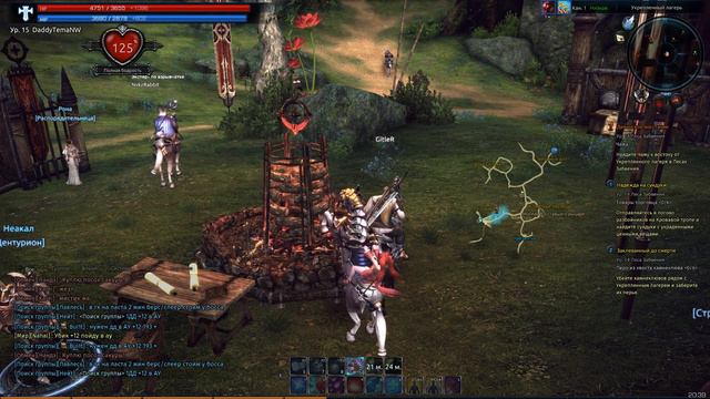 [TERA] Я сломал коня смотреть онлайн