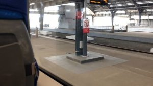 ЗЕЛЕНОГРАДСК. Как добраться до моря! Калининградская область.