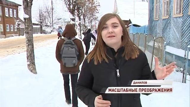 Даниловский район подводит итоги года: как преобразились дворы и парки смотреть онлайн