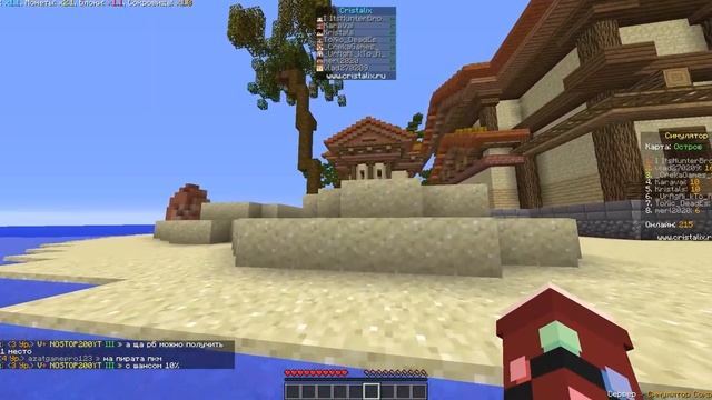 НОВЫЙ РЕЖИМ НА КРИСТАЛИКС! | Cristalix | Симулятор Сокровищ смотреть онлайн