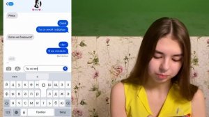 ПРАНК НАД ПАРНЕМ | РАЗРЕЗАЛА ЯЗЫК