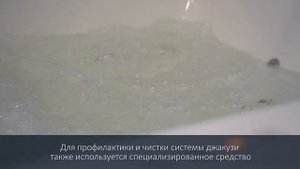 Уборка номера в гостинице "Красный уровень"