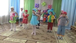 Танец Коротышек